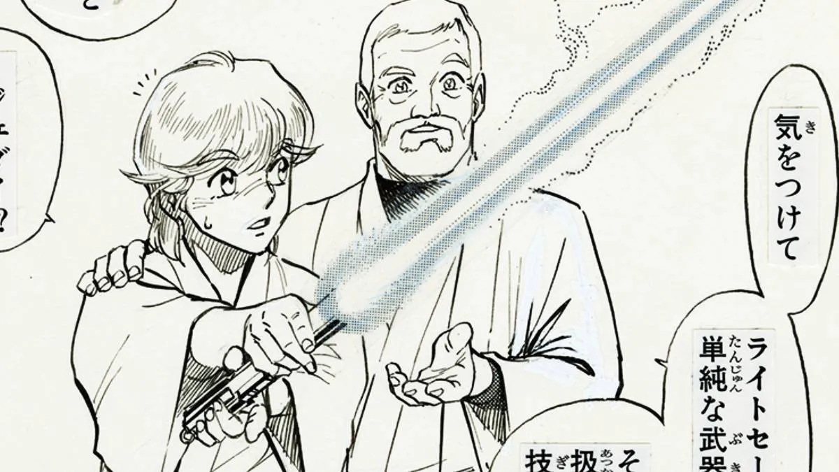 28 Long Years Later, The Award-Winning Star Wars Manga Is Getting a Gorgeous New Edition